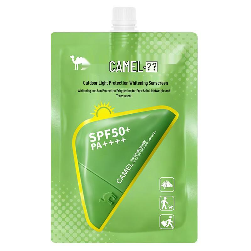 CAMEL Whitening Sunscreen SPF50+ PA++++