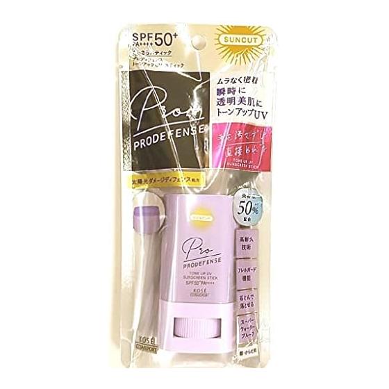 Kose Cosmeport Suncut Pro Defense Tone Up UV Стик Лавандовый (20g) Солнцезащитный стик SPF50+ PA++++ для лица и тела