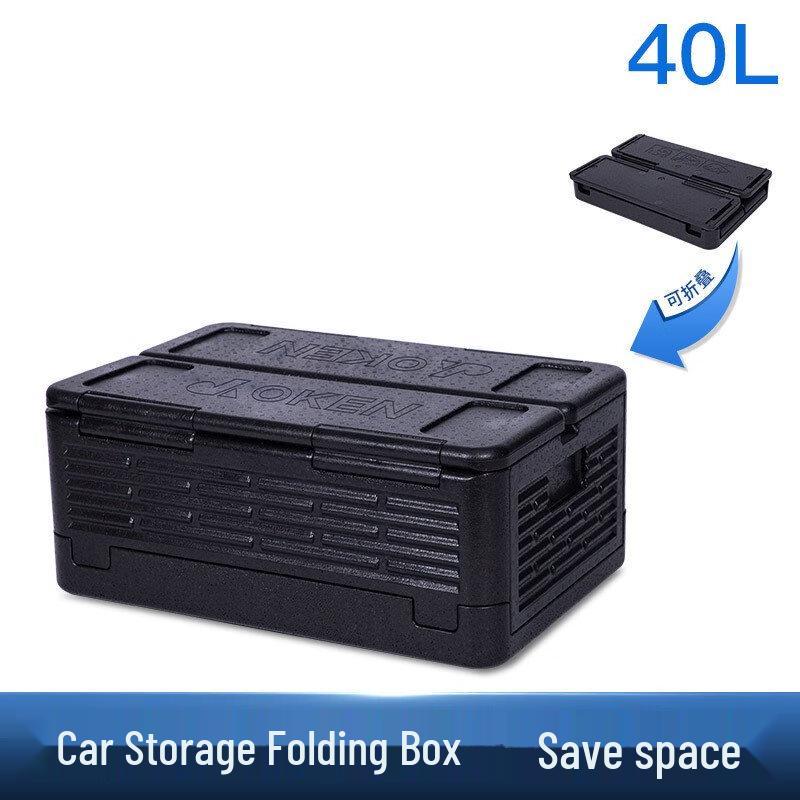 NuFeng Portable Foldable 40L Outdoor Insulated Picnic Cooler Box