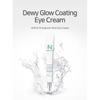 AMPLE: N - Hyaluron Shot Eye Cream