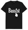 Bassist Guitar Rock Heavy Metal Punk T Shirt