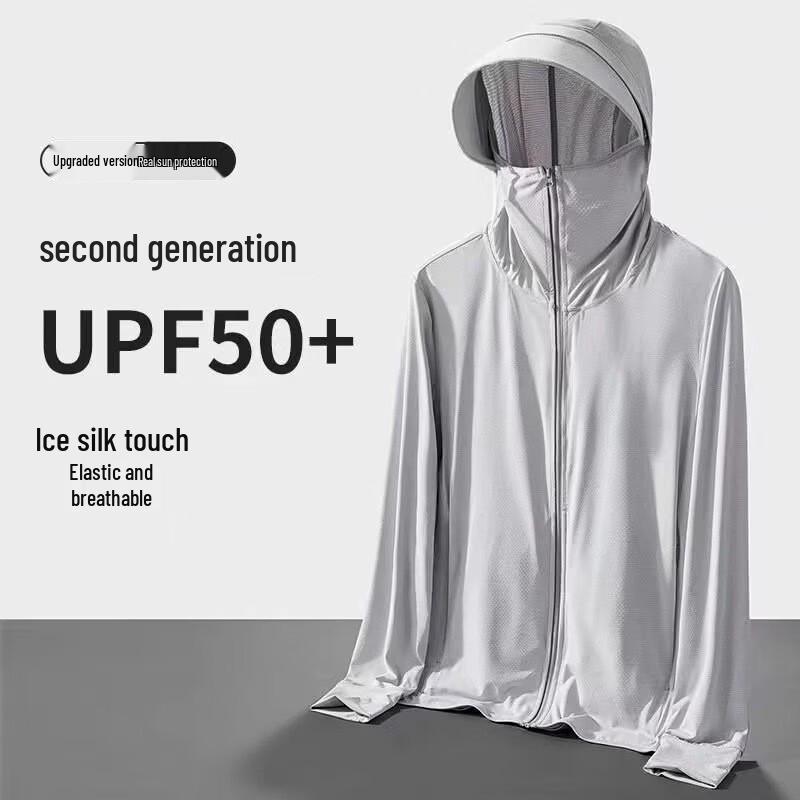 Xinjingzhou Ice Silk Sun Protection Fishing Jacket 4XL