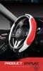 Patchwork Leather Steering Wheel Cover with Massage Grip for All Seasons