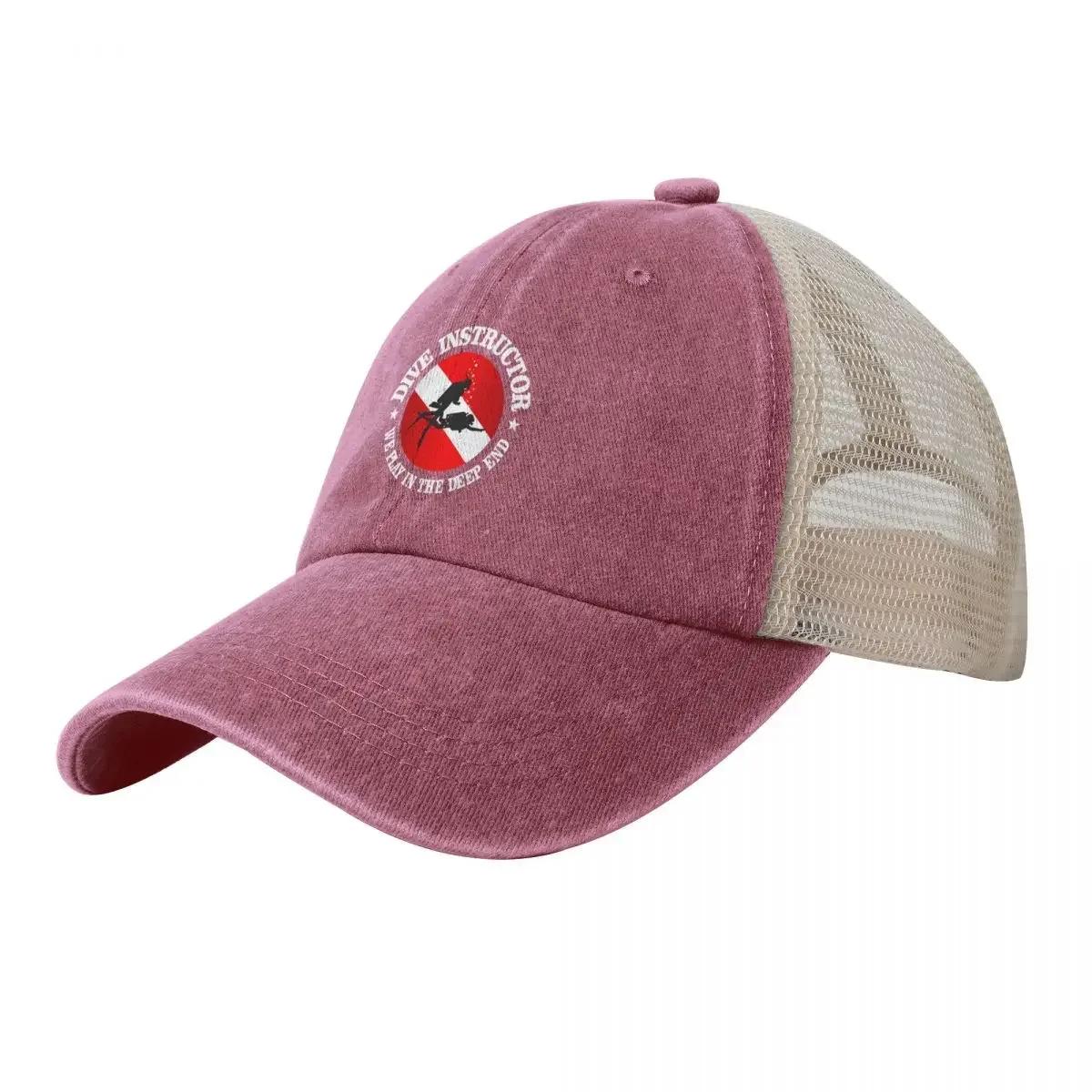 Dive Instructor (rd) Cowboy Mesh Baseball Cap Golf Cap funny hat Trucker Cap Boy Child Womens