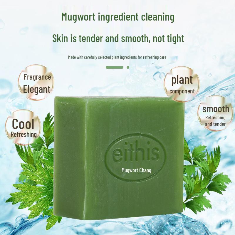 Mugwort Essential Oil Soap: Natural Handmade Face and Body Cleanser for Gentle Deep Cleansing and Oil Control.