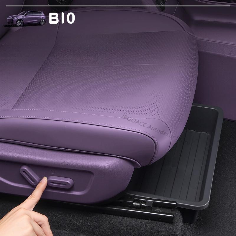 For Leapmotor B10 2025 2026 Under Seat Storage Box Hidden Organizer B Front Rear Seat Tray Trash Stowing Case Car Accessories