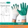 Durable Waterproof Nitrile Work Gloves - Non-Slip, Wear-Resistant, Half-Rubber for Construction Use