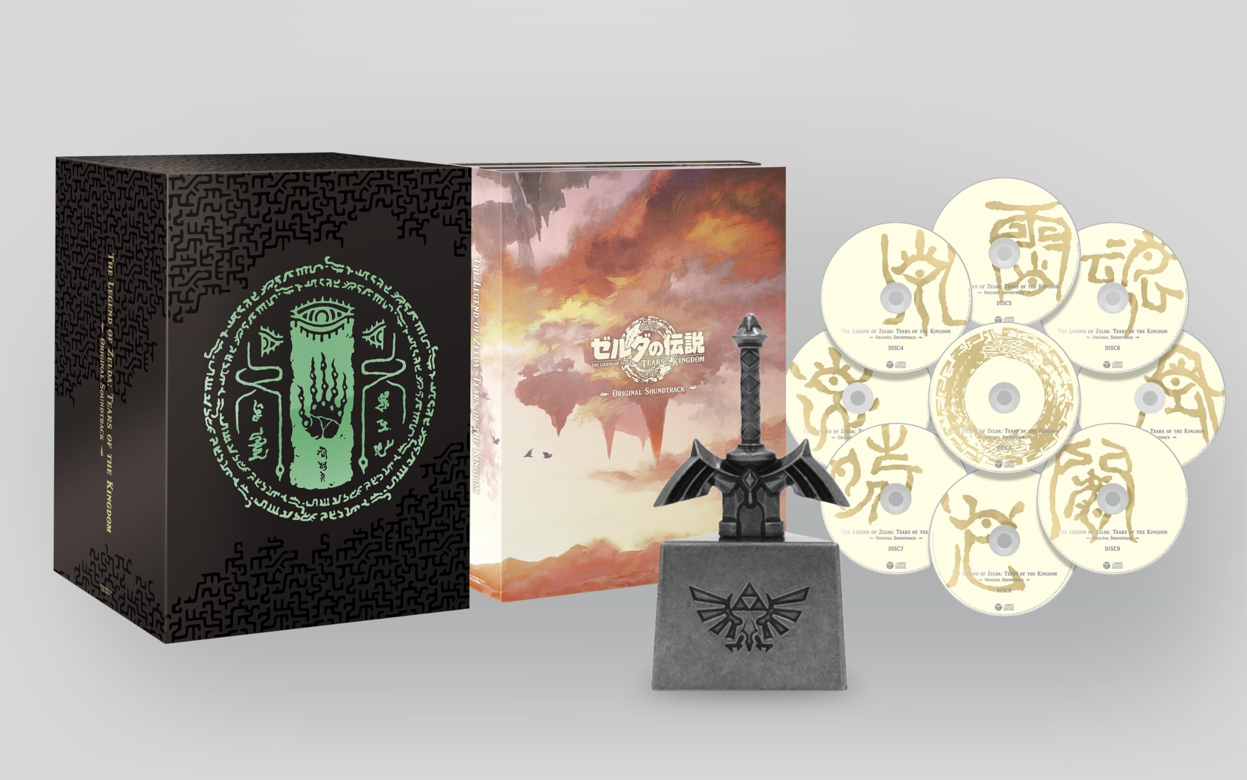 

The Legend Of Zelda: Tears Of The Kingdom Original Soundtrack - Limited Edition