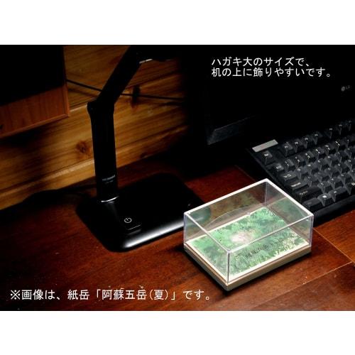 Kamitake "Yari-Hotaka Mountain Range 1/100,000" (kit)