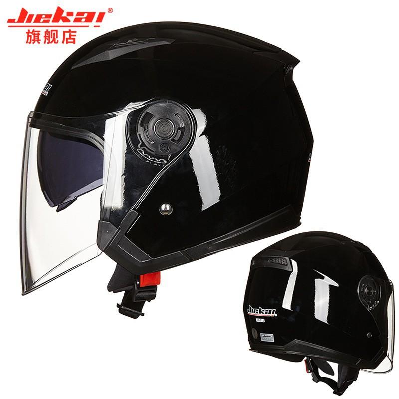 Electric Non-motorcycle Helmet Men Women's Four Seasons Anti-fog Double Lenses Half Sun Protection