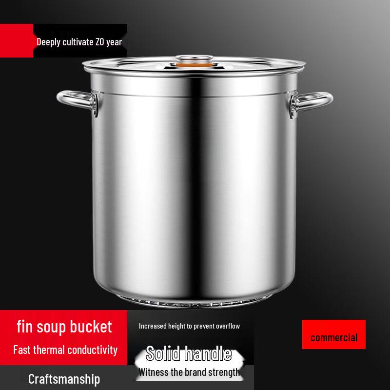Sule 304 Stainless Steel Commercial Energy-Saving Soup Pot
