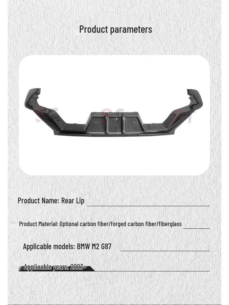 BMW M2 G87 Carbon Fiber Rear Diffuser Kit