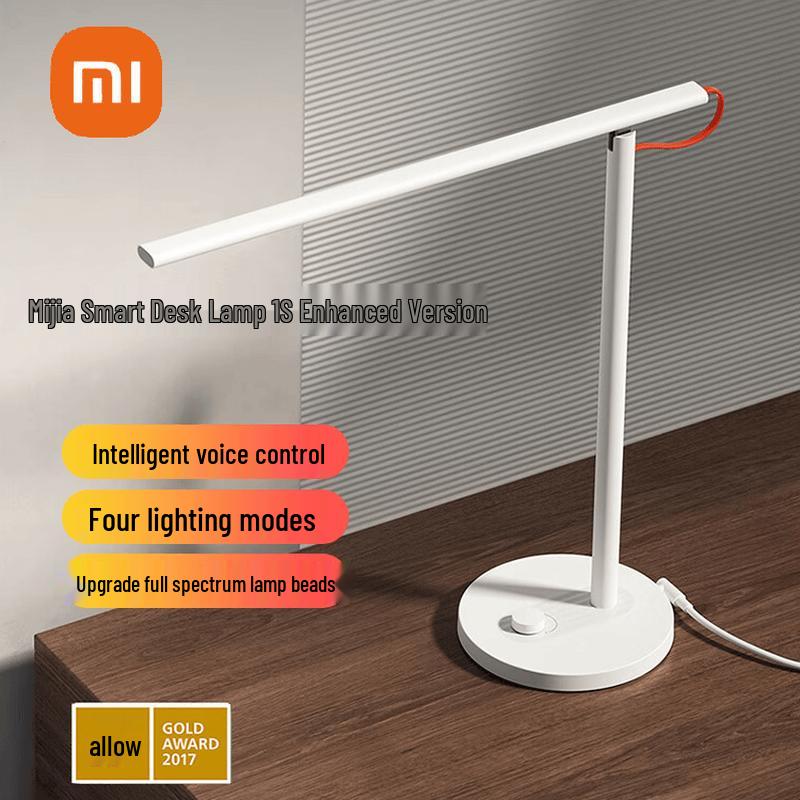 Xiaomi Mijia Smart Eye Protection Desk Lamp 1S CN plug (adapter included)