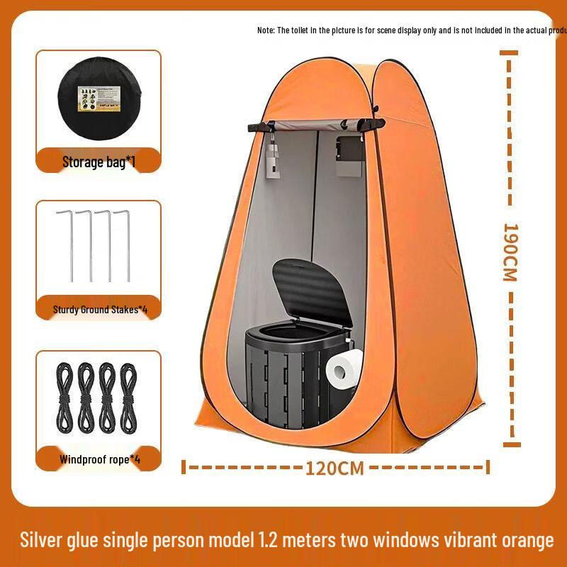 Outdoor Portable Privacy Shower Changing Tent