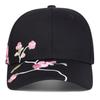 Peach Blossom Women's Korean-Style Baseball Cap: Versatile Duckbill Sun Hat with Embroidered Flowers
