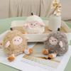 TreasuringU 3 Colours Lamb Plush Keychain Soft Round Sheep Stuffed Doll Cute Animal Plushie Keyring Bag Pendant Halloween Gifts