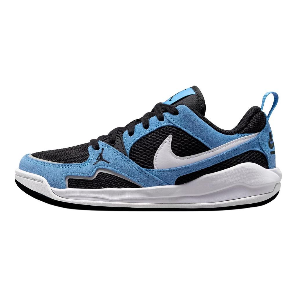 Air Jordan CMFT Era GS Black University Blue Kids Sneakers Varsity-Red White HQ0506-004