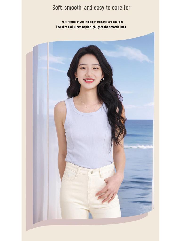 Women's Slimming Camisole with Bra Pads – Cool, Sleeveless, Underarm Fat Concealing, No-Underwire Vest