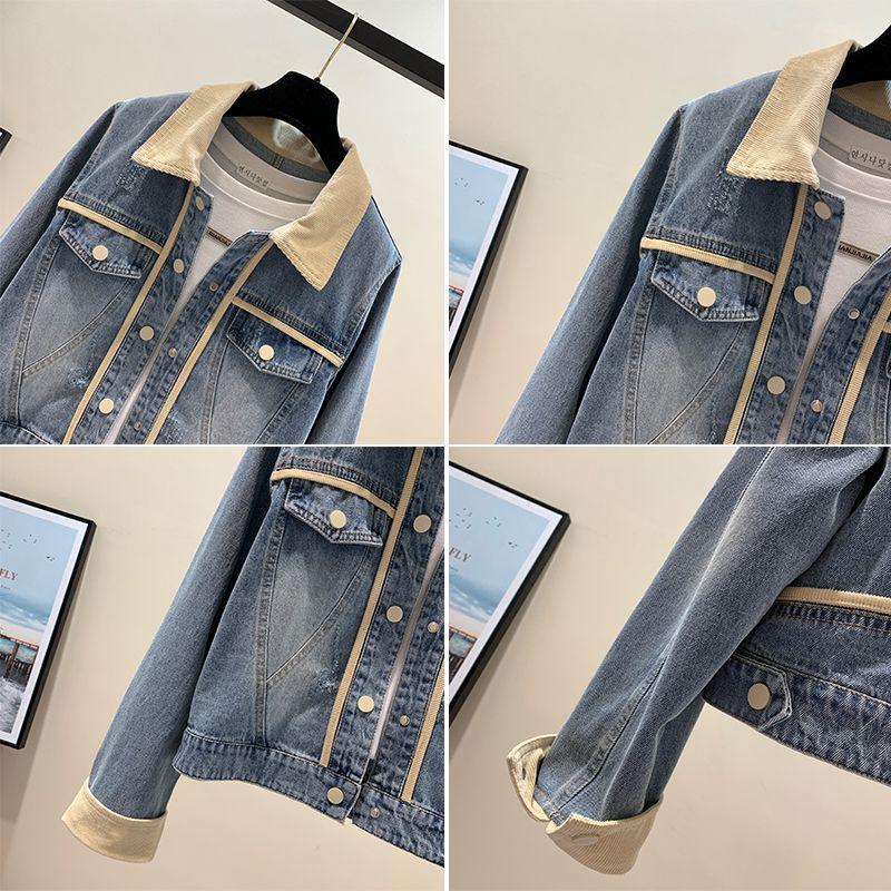 Women's High-End Denim Jacket - 2025 Spring/Autumn Fashion, Trendy Color Block Style