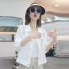 2025 Women's French-Style White Long-Sleeve Sunscreen Cardigan