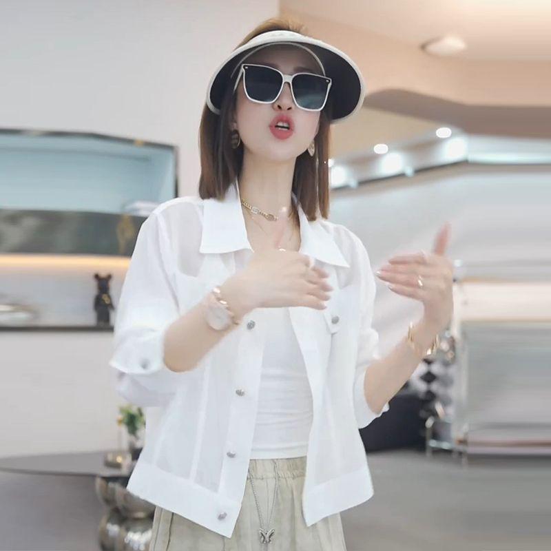 2025 Women's French-Style White Long-Sleeve Sunscreen Cardigan