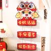 Cute 2025 New Year Lucky Pendant Fu Character Hanging Ornament  Garden Yard Wall Room Decor