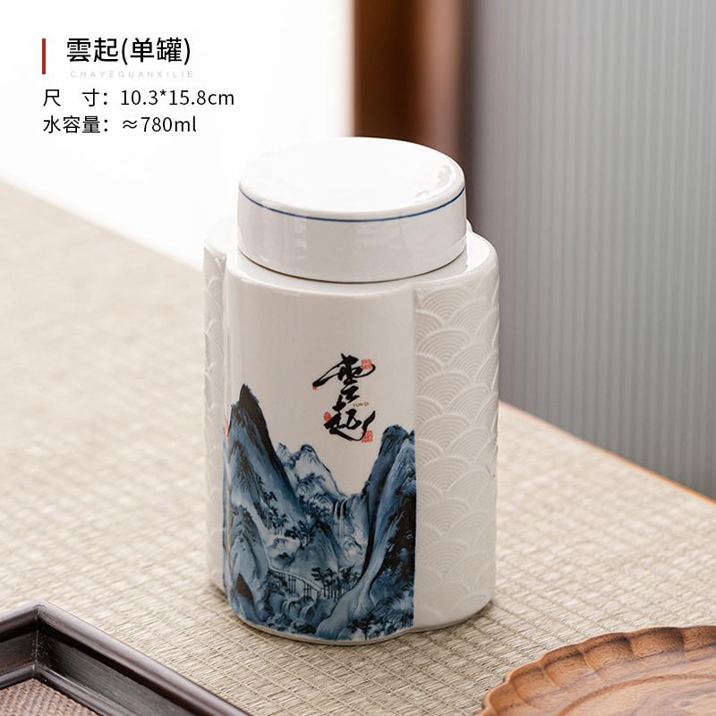 Ceramic Tea Jar Coffee Candy Food Storage Universal Jar Loose Tea Sealed Jartea Storage Jars Home Decor Glazed Ceramic Vase