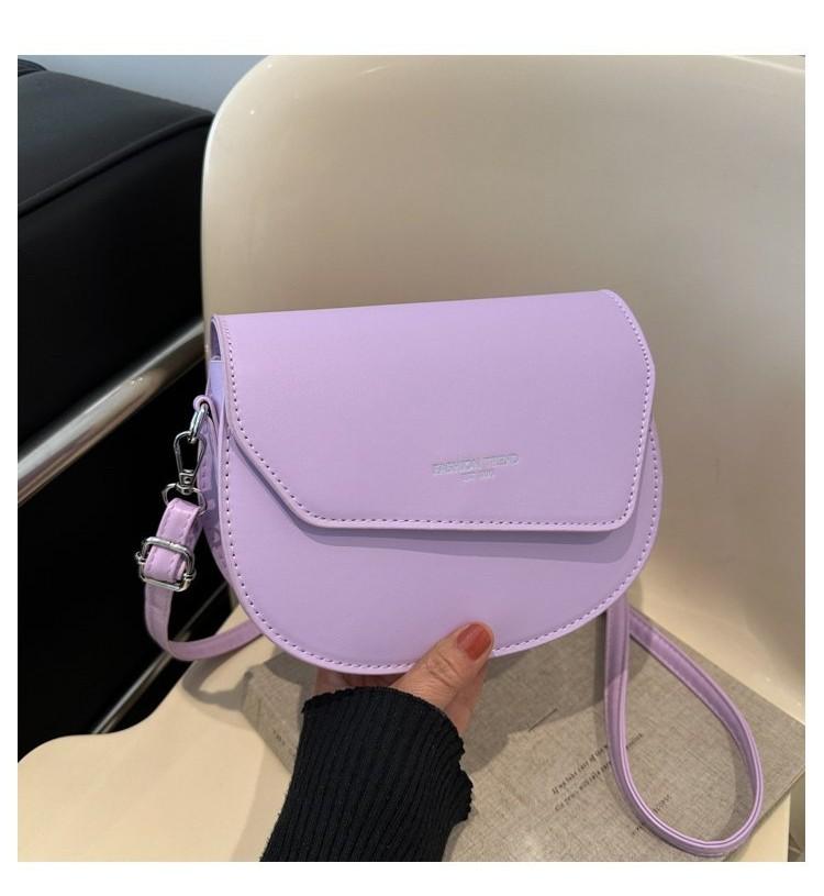 Stylish Minimalist Pu Crossbody Bag For Women In Trendy Saddle Design Ideal For Casual Commuting