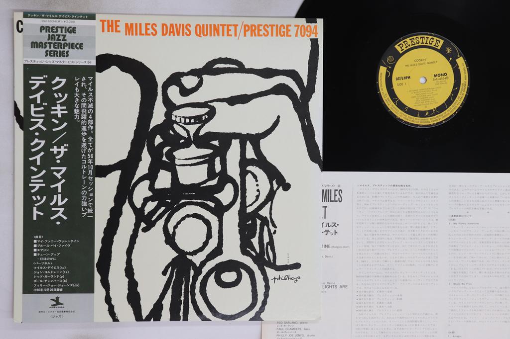 LP Record MILES DAVIS - Cookin' SMJ6534 PRESTIGE 1976 Japan Obi Jazz Used
