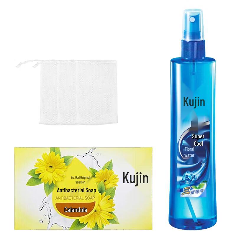 

Liushin Calendula Soap & Cooling Floral Water Set