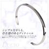 LUCIO Bangle Bracelet Simple Comes with Exclusive Box Men's Women's (Color Silver)