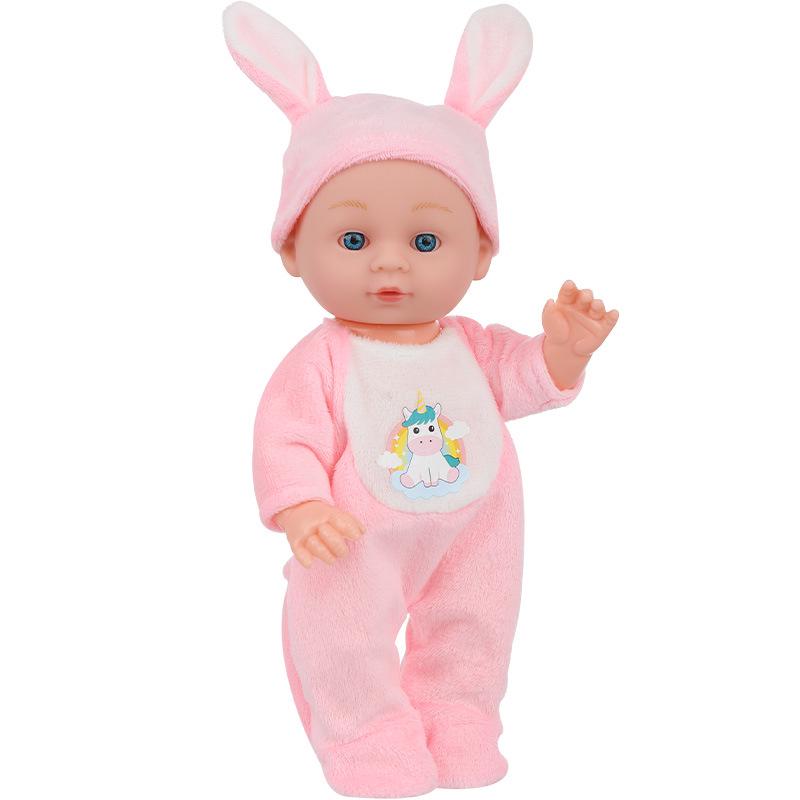 Princess Baby Doll Set for Early Education - New Vinyl Doll Collection for Girls