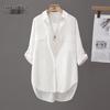 Women's Loose Casual Lapel Mid-Length Shirt