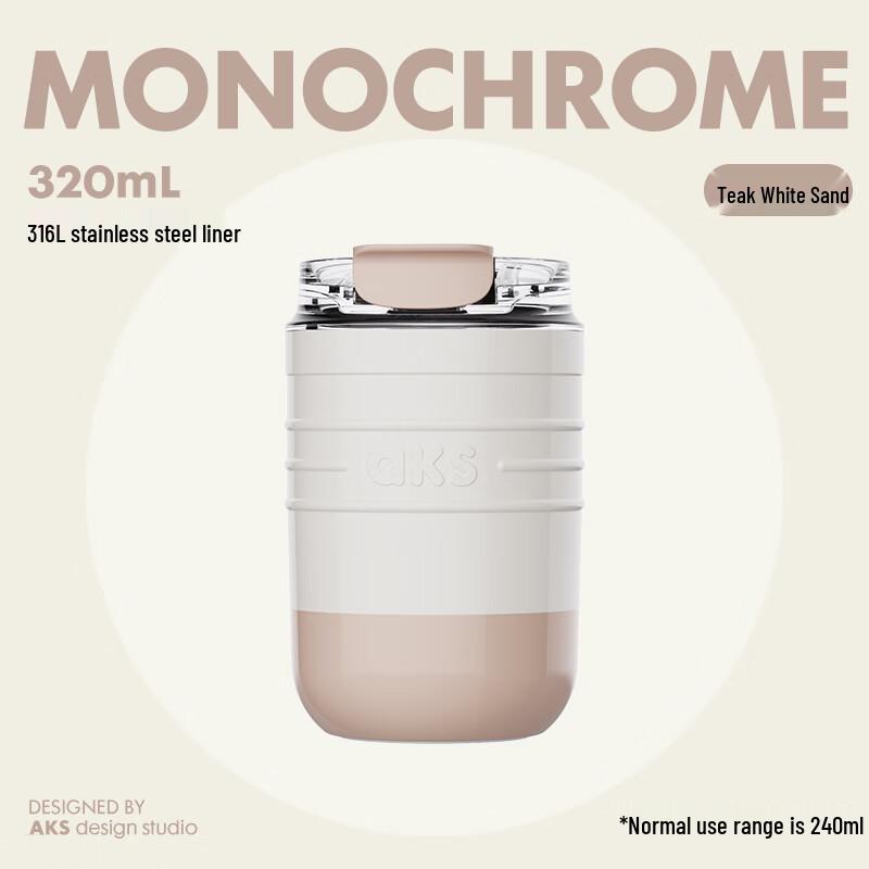 

AKS Stainless Steel Insulated Coffee Mug