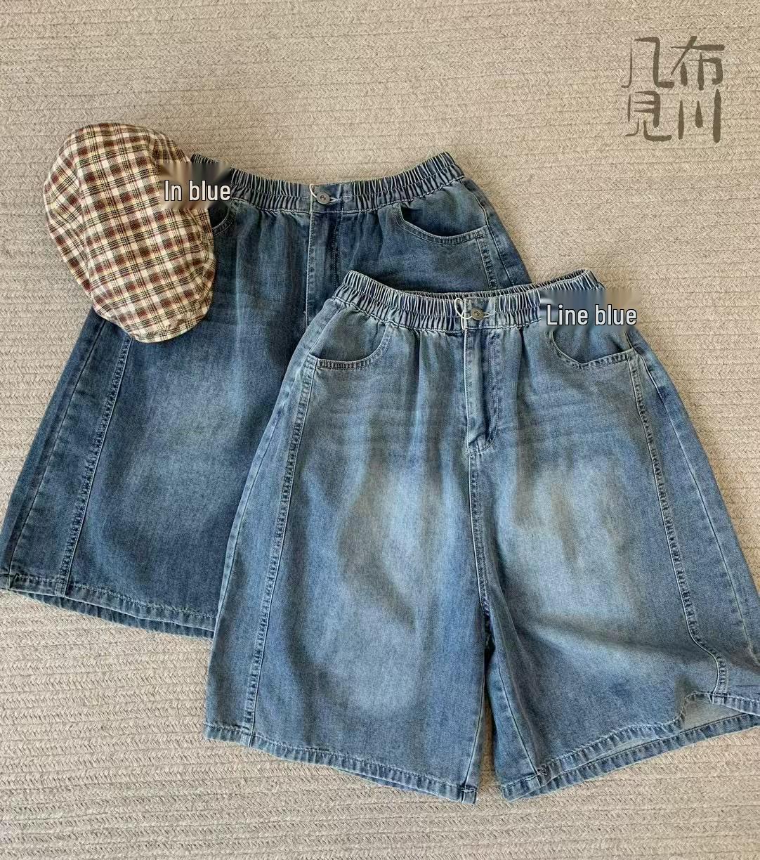 

Jibu 825304 Шорты из выбеленного денима с высокой талией в корейском стиле большого размера One Size средний синий