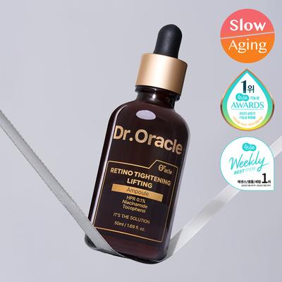 Retino Tightening Ampoule 50mL