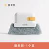 Gap Cleaning Brush, Window Recess Cleaning Brush, Kitchen Multi-function Cleaning Tool, All-purpose Gadget, Minimalist Design