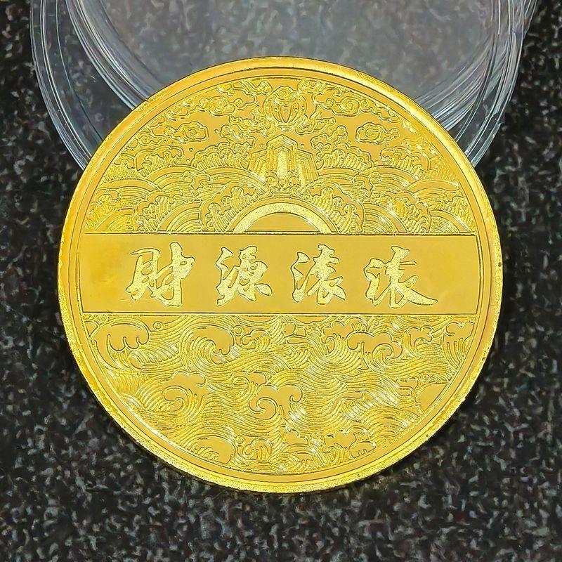 2027 Year of the Goat Collectible Zodiac Coin 1Pcs Exquisite Souvenir Lucky Coin Perfect for New Year Home Decor Gifting Collection