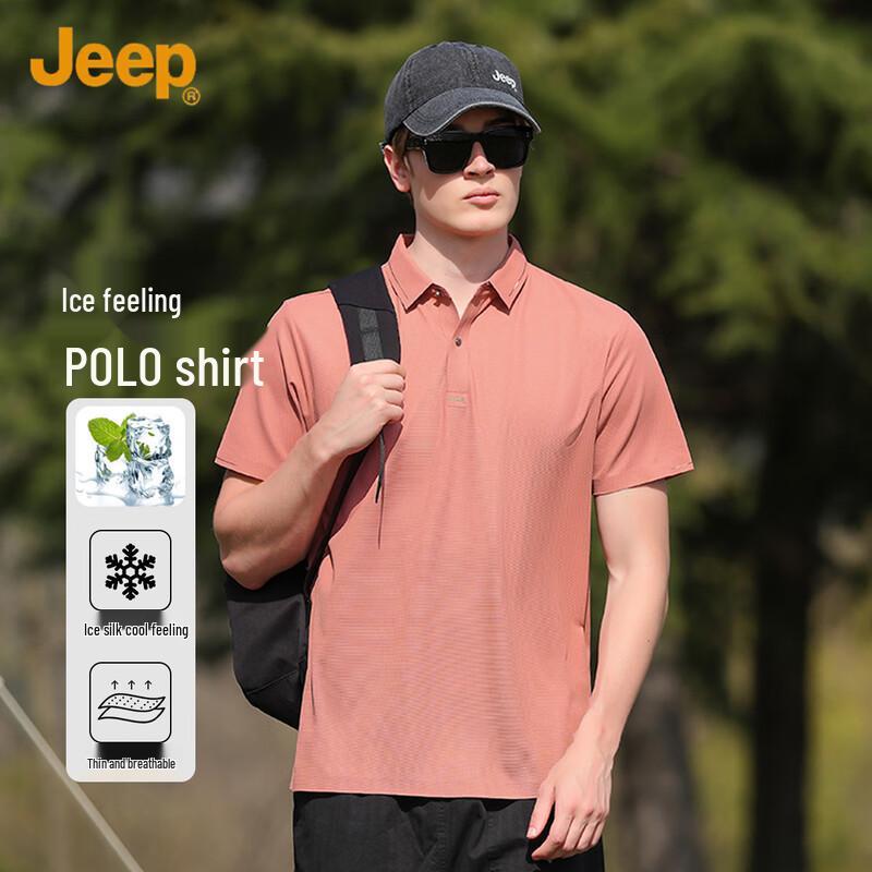 Jeep Men s Ice Silk Quick-Dry Loose Fit Polo Shirt 3XL