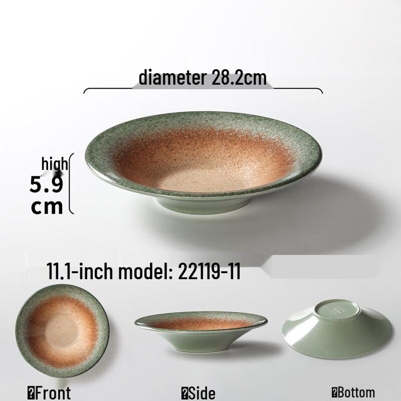 Abay Japanese Style Round Bone China Plate