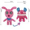 New Styles Horror Game Plush Time 5 Giblet Chum Chompkins Plush Doll Cute Anime Peripherals Toy Birthday Christmas Gift