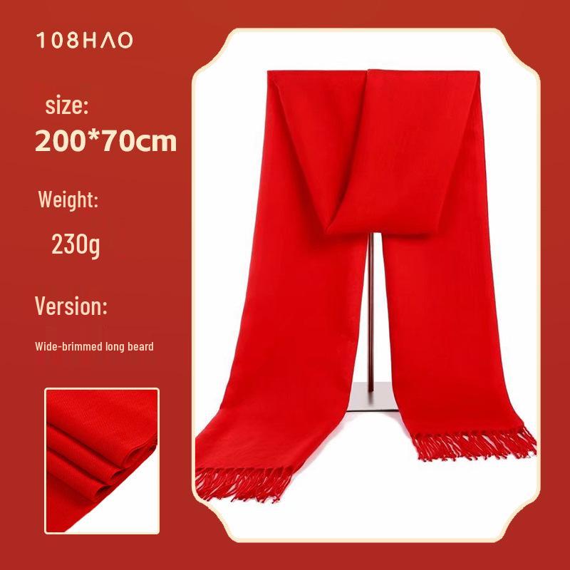 Large Red Scarf with Custom Logo Embroidery for Year-End, Spring Festival, Event Opening, Anniversary