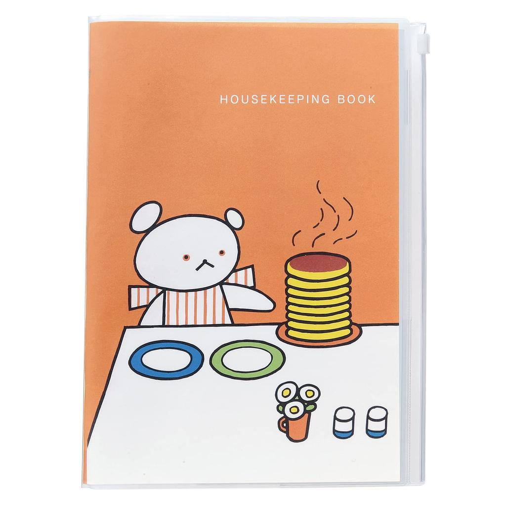 Gakken Staful Little Bear Picture Book Household Account Book B5 Simple Hotcake D08581