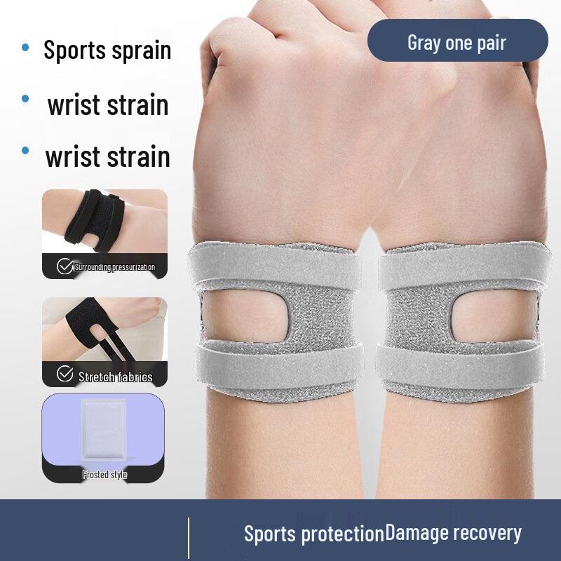 Tingbai Professional Sports TFCC Wrist Brace