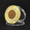 Mayan Calendar Commemorative Medal, Gold-plated Coin, Cultural Totem, Aztec Civilization Commemorative Coin, Creative Coin