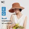 VVC Zero Sense Women's Bucket Hat