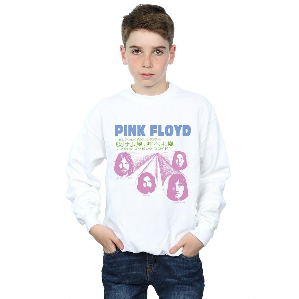 Pink Floyd Boys One Of These Days Sweatshirt