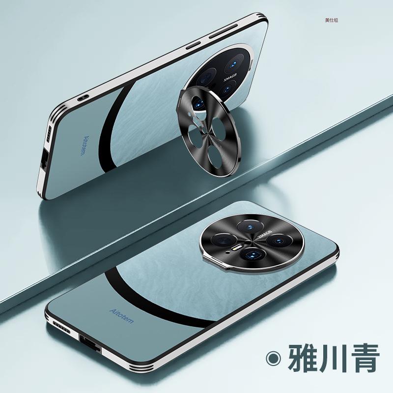 Applicable to Huawei mate70pro mobile phone case lens holder m70 matte all-inclusive anti-drop m60 luxury por second change