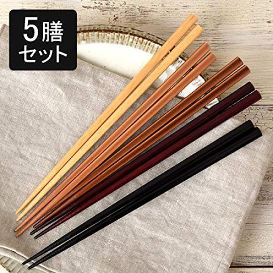 Essstäbchen-Set von Tableware East, spülmaschinenfest, aus Holz, stilvoll, 5-teilig, 22,5 cm, Holz, sicher, rutschfest