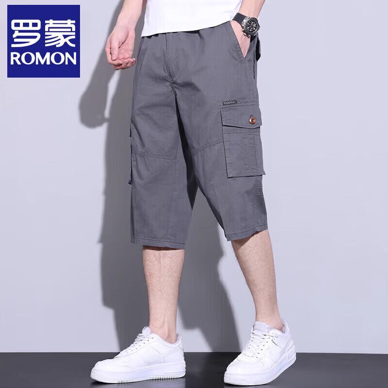 Romon Men's Summer Casual Multi-Pocket Cargo Capri Shorts